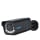 Inteligentna kamera Reolink P430 Czarna